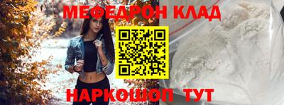 бошки Будённовск