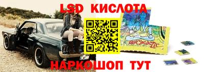 а пвп мука Бузулук
