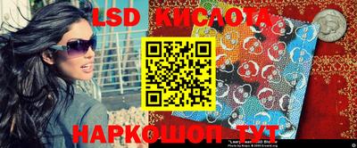 бошки Будённовск