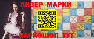 хмурый Бугуруслан