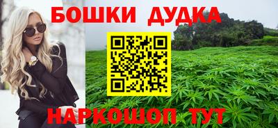 хмурый Бугуруслан