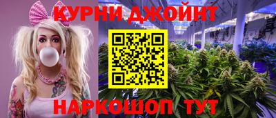 хмурый Бугуруслан