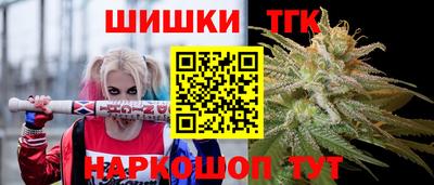 хмурый Бугуруслан