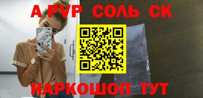 хмурый Бугуруслан