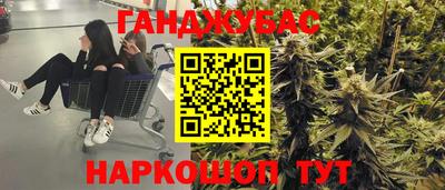 хмурый Бугуруслан