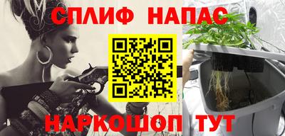 а пвп мука Бузулук