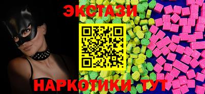 а пвп мука Бузулук