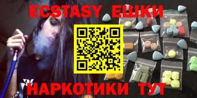 хмурый Бугуруслан