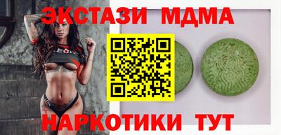 хмурый Бугуруслан