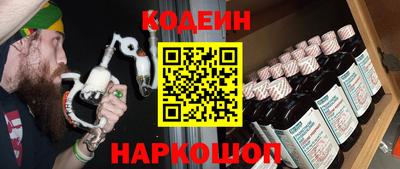 а пвп мука Бузулук