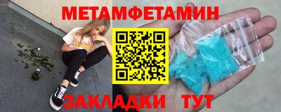 хмурый Бугуруслан