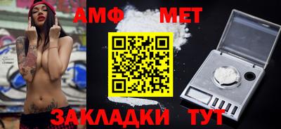хмурый Бугуруслан