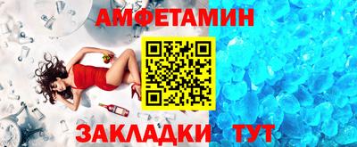 а пвп мука Бузулук