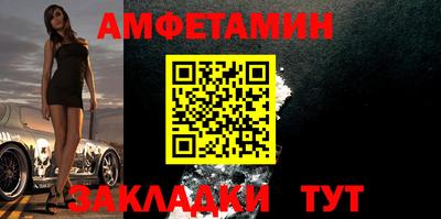 а пвп мука Бузулук