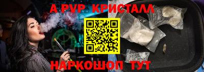 хмурый Бугуруслан