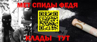 хмурый Бугуруслан