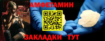 хмурый Бугуруслан