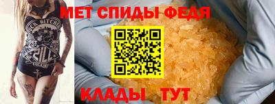а пвп мука Бузулук