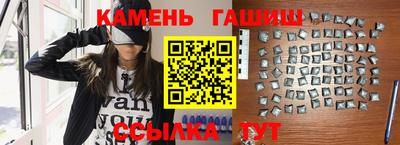 бошки Будённовск