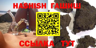 хмурый Бугуруслан
