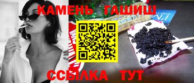 бошки Будённовск