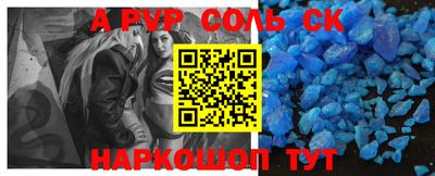 каннабис Гусь-Хрустальный
