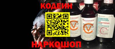хмурый Бугуруслан