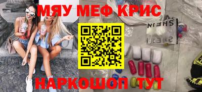 а пвп мука Бузулук